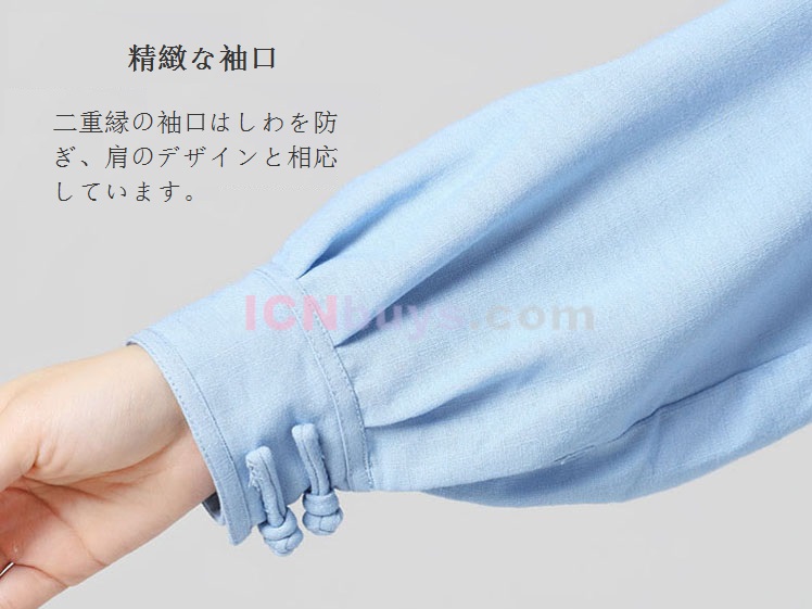 太極拳服 Tai Chi Clothing Long-sleeve Casual Style Linen Suit